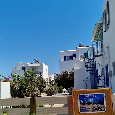 Apartment Sophi's L &